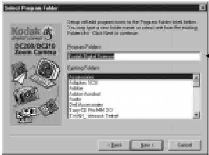 KODAK DC200 PLUS - Installation du logiciel - 5