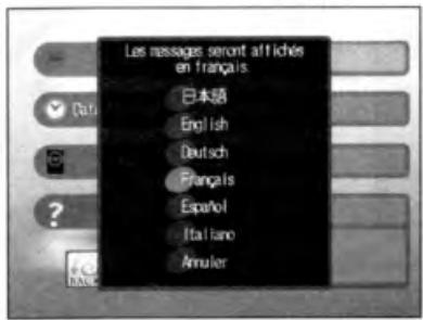 NINTENDO DREAMCAST - Répétition (Répétition de la lecture) - 3