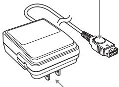 NINTENDO GAMEBOY ADVANCE SP - Listedescomposants - 2