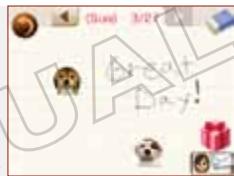 NINTENDO DOGS AND CATS GOLDEN RETRIEVER - Journal Screen Controls - 1