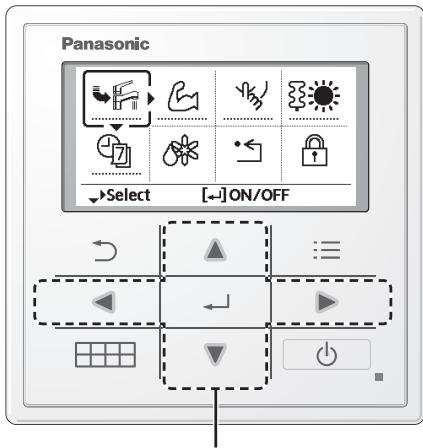 PANASONIC WHMXC12H6E5 - How to use the Quick Menu - 2