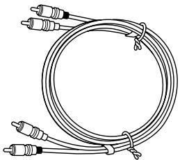 ONKYO C-1VL - Accessor in dotazione - 2