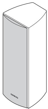 ONKYO HT-S3300 - Panneau arrête - 2