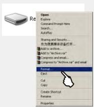 DANE-ELEC MEIZU - Avant de formater - 6