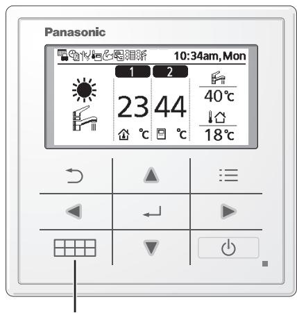 PANASONIC WHUD03HE51 - Hoe gezebruikt u het snelmenu - 1