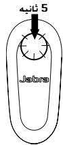 JABRA BT2035 - aLiJI aLIgLg - 2