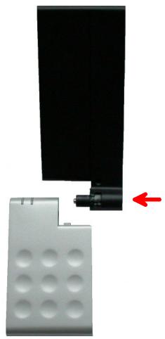 PINNACLE PCTV 200E - Antenne plate active - 1