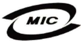 DELL 2300MP - MIC Notice (South Korea Only) - 1