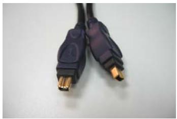 ULEAD VIDEO STUDIO 9 - Connector le caméscope sur l'interface IEEE-1394 - 4