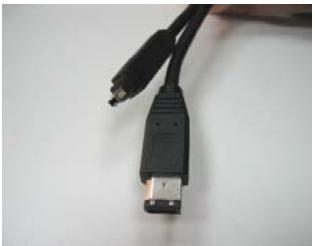 ULEAD VIDEO STUDIO 9 - Connector le caméscope sur l'interface IEEE-1394 - 2