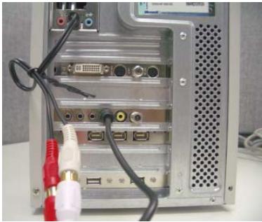 ULEAD VIDEO STUDIO 9 - Connector la carte de capture ou la carte tuner sur la carte son - 3