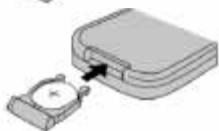PEEKTON PK M 3000 - Remplacer la batterie - 3