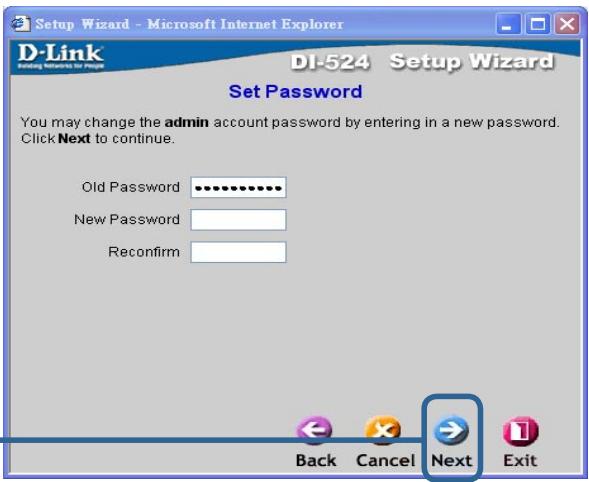 D-LINK DI-524 - Cliquez sur Next (Suvient) - 1
