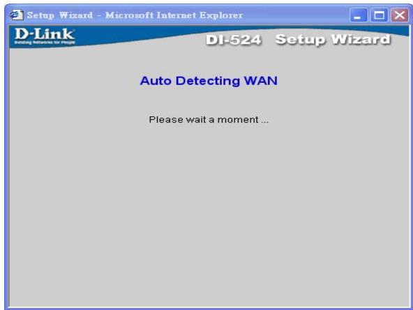 D-LINK DI-524 - L'Assistant d'Installation (suite) - 1
