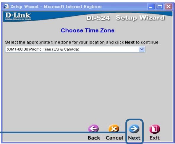 D-LINK DI-524 - Cliquez sur Next (Suvivant) - 1