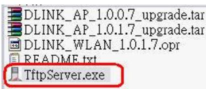 D-LINK DWS-3000 - - Etape 2: - 1