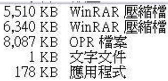 D-LINK DWS-3000 - - Etape 2: - 2