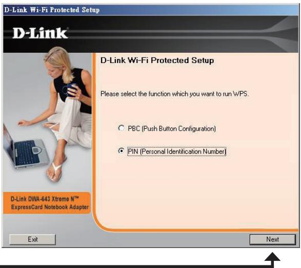 D-LINK DWA-127 - PIN ou Personal Identification Number (Numero d'identification personnel) - 1