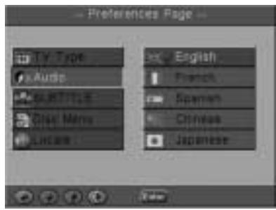 CGV AXT-P330 - En mode VCD/SVCD - 4