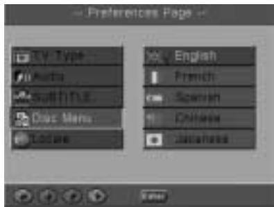 CGV AXT-P330 - LANGUAGE du MENU - 1