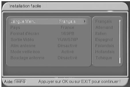CGV PREMIO ST5 - Première mise en route - 1