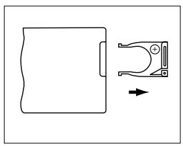JBL ESC 333 (220-240V) - Troisièmement. Mise en œuvre - 2