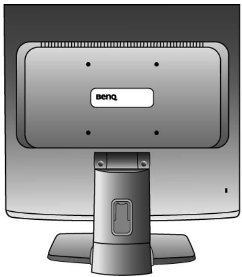 BENQ E700N - Présentation du moniteur - 2