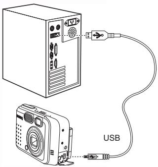 BENQ DC S40 - Transférer les Images, les Films et les Fichiers MP3 - 1