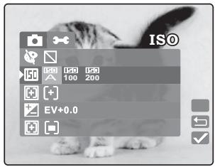 BENQ DC S40 - ISO - 1