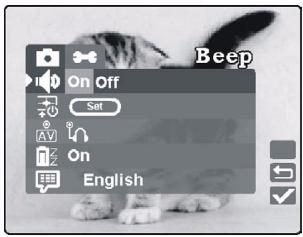 BENQ DC S40 - Image de démarrage - 1