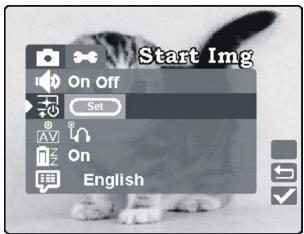 BENQ DC S40 - Image de démarrage - 2