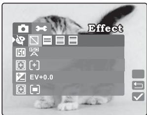 BENQ DC S40 - Effet - 7