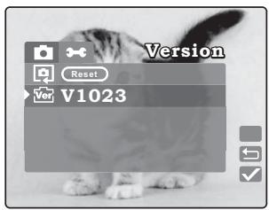 BENQ DC S40 - Version Log. Ver - 1