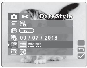 BENQ DC S40 - Style de Date YMD - 1