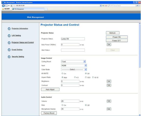 OPTOMA W307UST - Statut du projeteur et page de configuration - 1