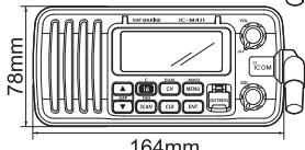 ICOM IC-M411 - DIMENSIONS - 2