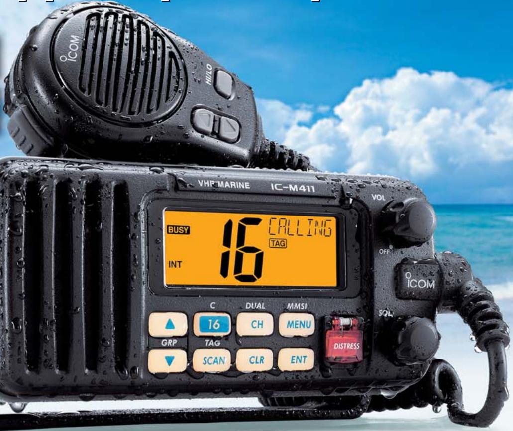 ICOM IC-M411 - L'excellence en réception, en audio et en rapport qualité prix ! - 2