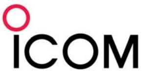 ICOM SWN - 1