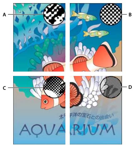 ADOBE ACROBAT X PRO - A propos de la linéature des trames de demi-teintes - 1