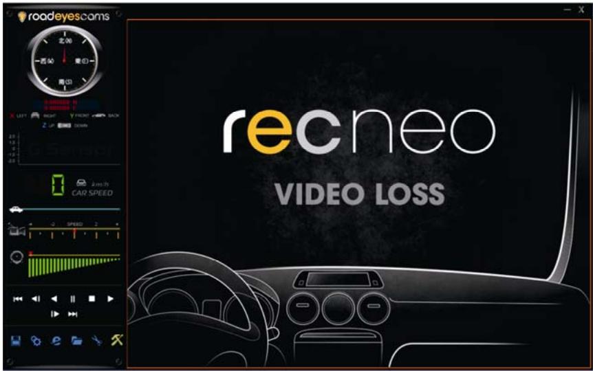 ROAD EYES REC NEO, RECNEO - Suivre ces étapes pour la mise à jour: - 1