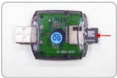 ROAD EYES REC NEO, RECNEO - formater carte SD - 1
