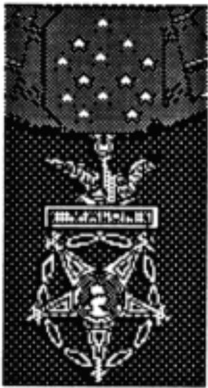 GAMES PC FALCON - La croix des forces armées de l'air - 1
