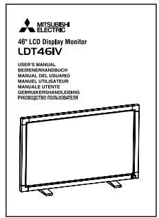 MITSUBISHI LDT461V - Ergonomie - 4
