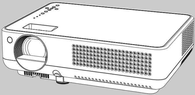 SANYO PLC-XW56 - MODÈLE PLC-XW56 - 1