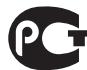 CAMBRIDGE AUDIO 651T - Marque C-Tick - 1