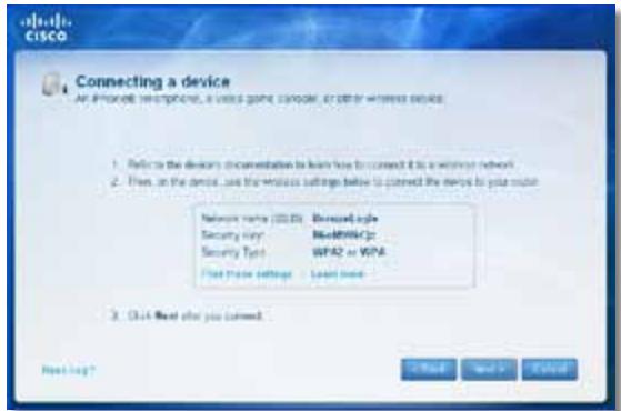 LINKSYS E2500 - REMARQUE - 1