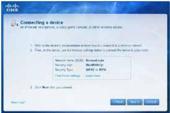 LINKSYS E2500 - LUU Y - 1