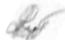 SKIL 6389 - Declaration de conformite ce - 2