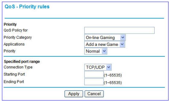 NETGEAR MBR1210 - For Applications or Online Gaming - 2