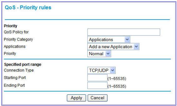 NETGEAR MBR1210 - QoS Priority Rules - 1